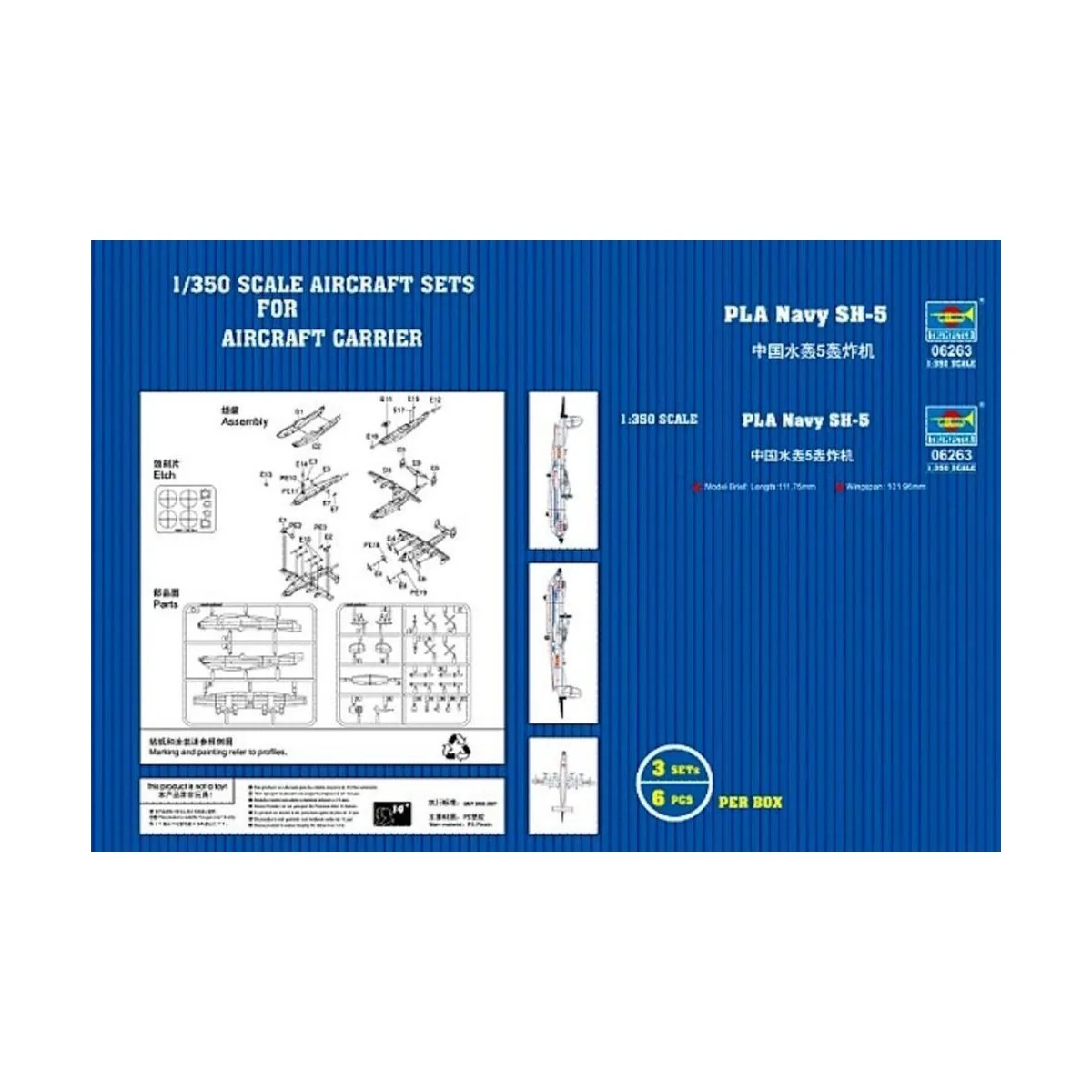 PLA Navy SH-5, 1/350 - Trumpeter 06263