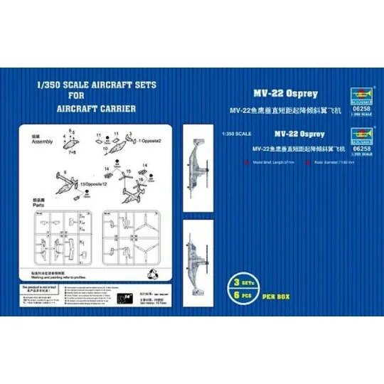 MV-22 Osprey V/STOL tiltrotar aircraft, 1/350 - Trumpeter 06258