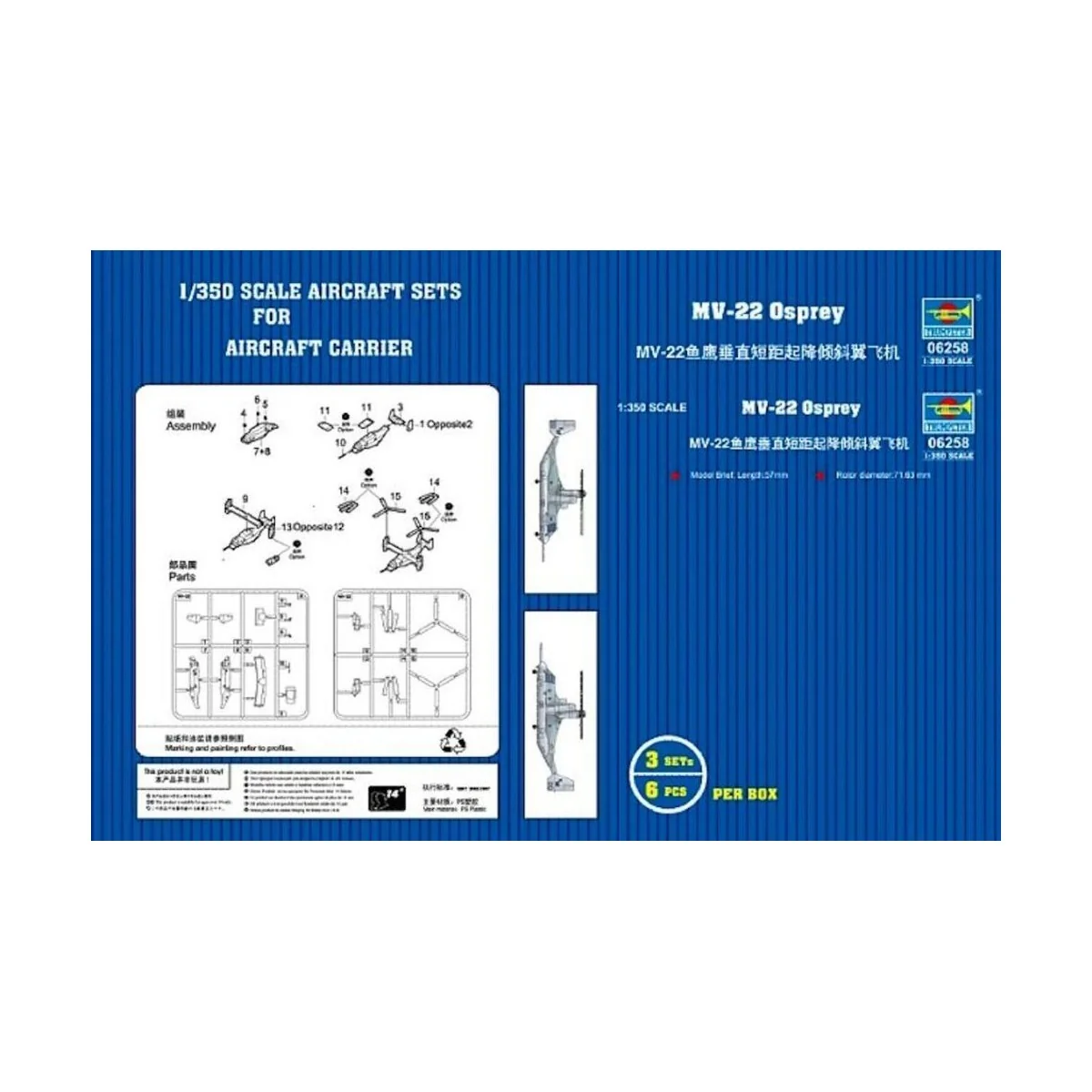 MV-22 Osprey V/STOL tiltrotar aircraft, 1/350 - Trumpeter 06258