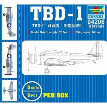 TBD, 1/200 - Trumpeter 04206