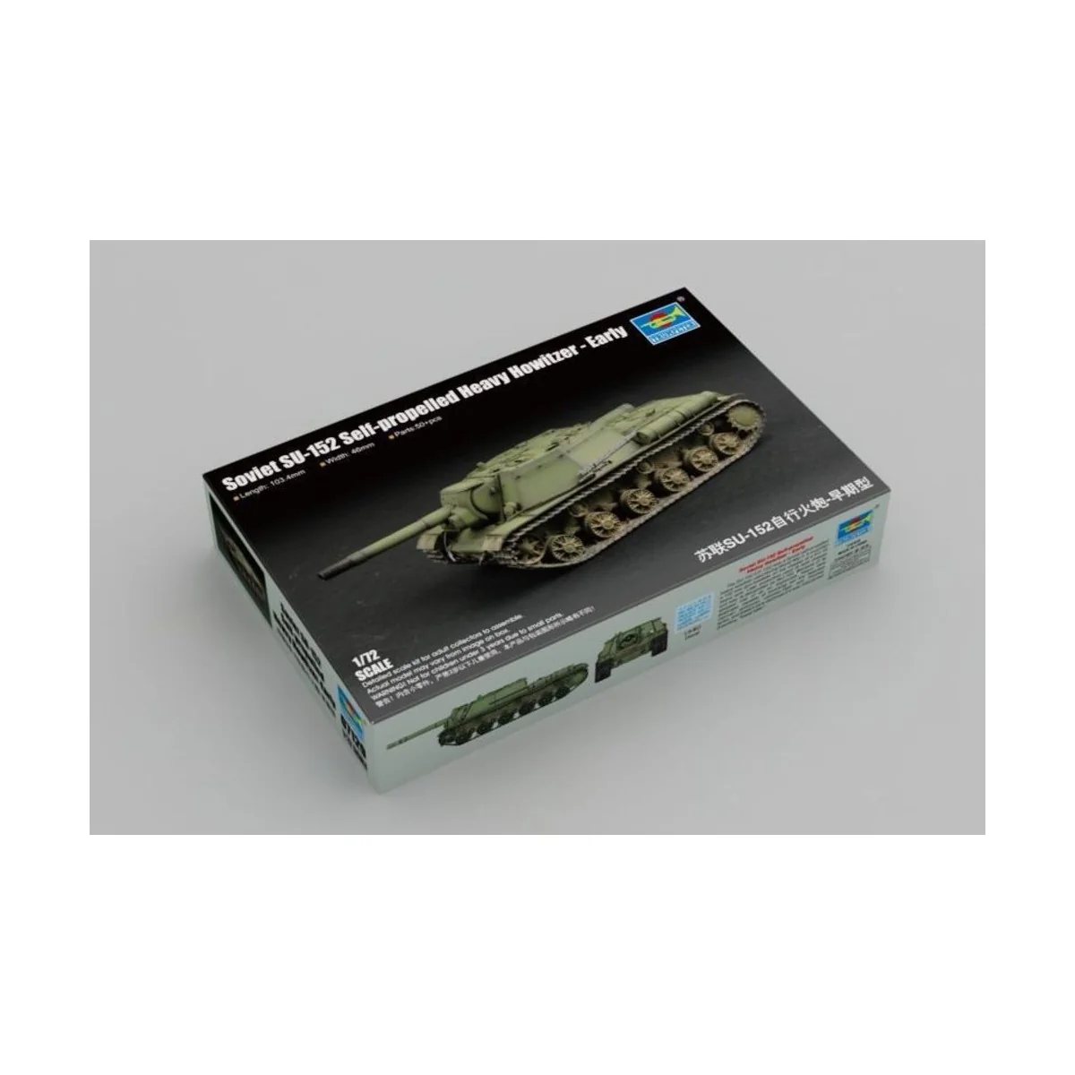 Soviet SU-152 Self-propelled Heavy Howitzer - Early, 1/72 - Trumpet...