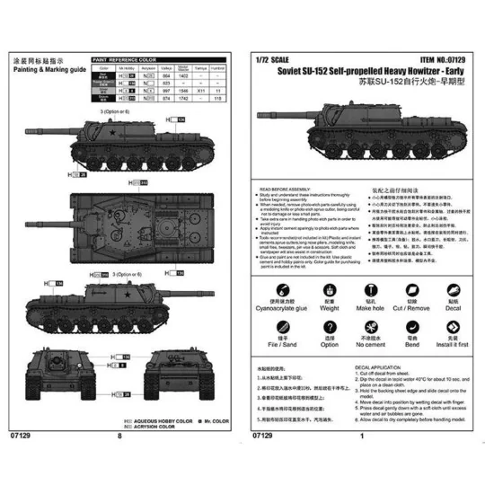 Soviet SU-152 Self-propelled Heavy Howitzer - Early, 1/72 - Trumpet...