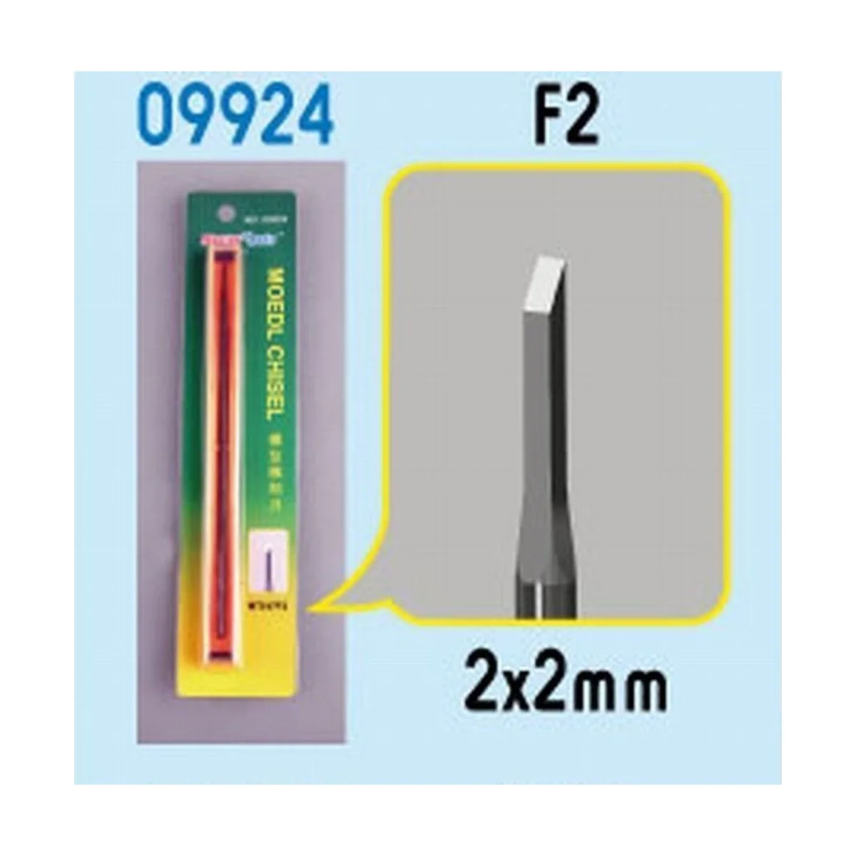 Model Chisel - F2 - Master Tools 09924