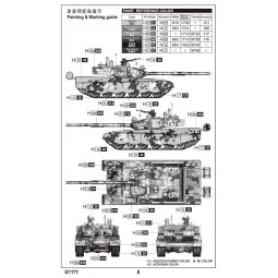 PLA ZTZ-99A MBT, 1/72 - Trumpeter 07171