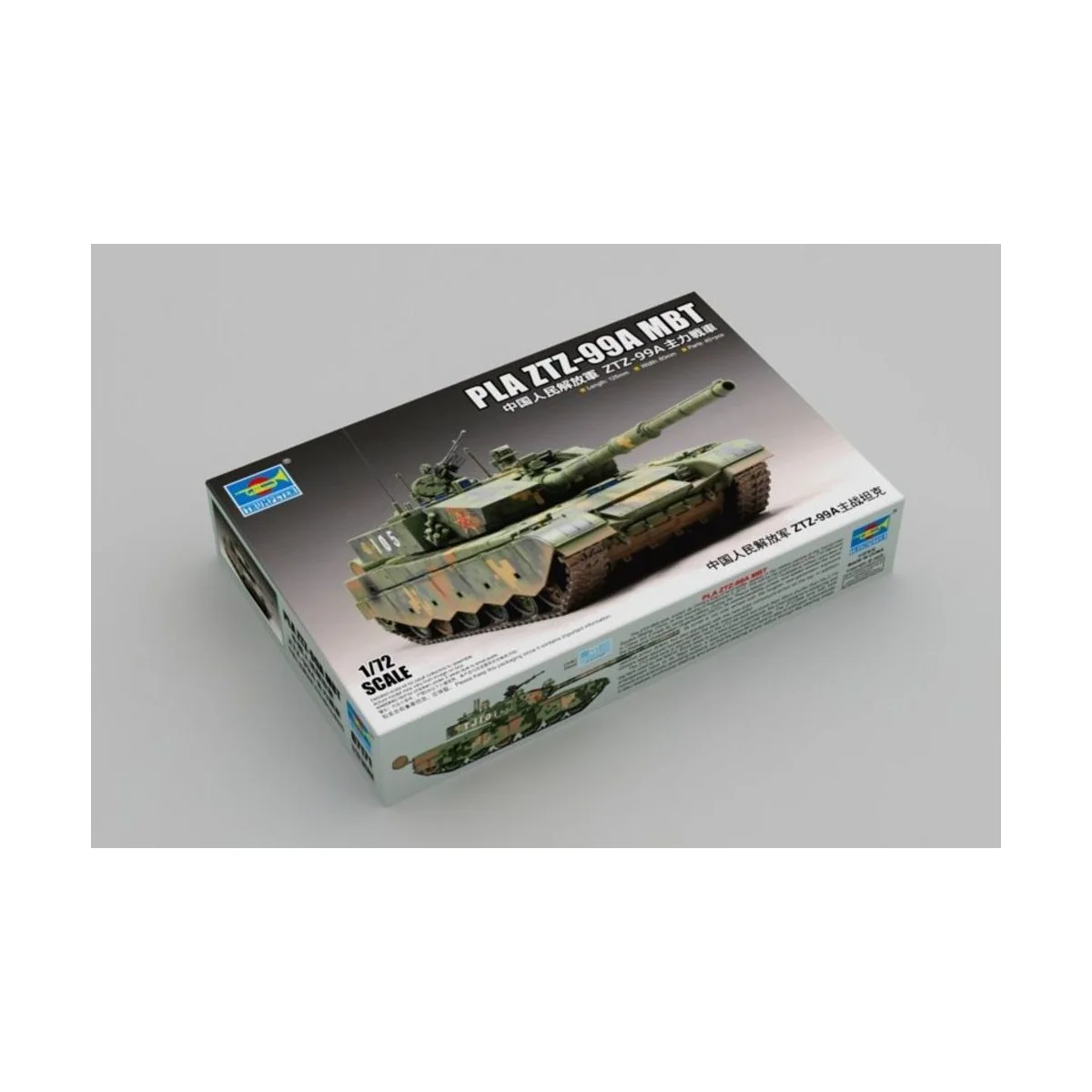 PLA ZTZ-99A MBT, 1/72 - Trumpeter 07171 PLA ZTZ-99A MBT, 1/72 - Trumpeter 07171