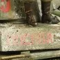 Weathering FX: Russian Splash Mud 40 ml - Vallejo 73802 Weathering FX: Russian Splash Mud 40 ml - Vallejo 73802