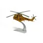 Westland Puma HC-1 - NATO Tiger Meet livery - RIAT 2005, 1/72 - Cor...