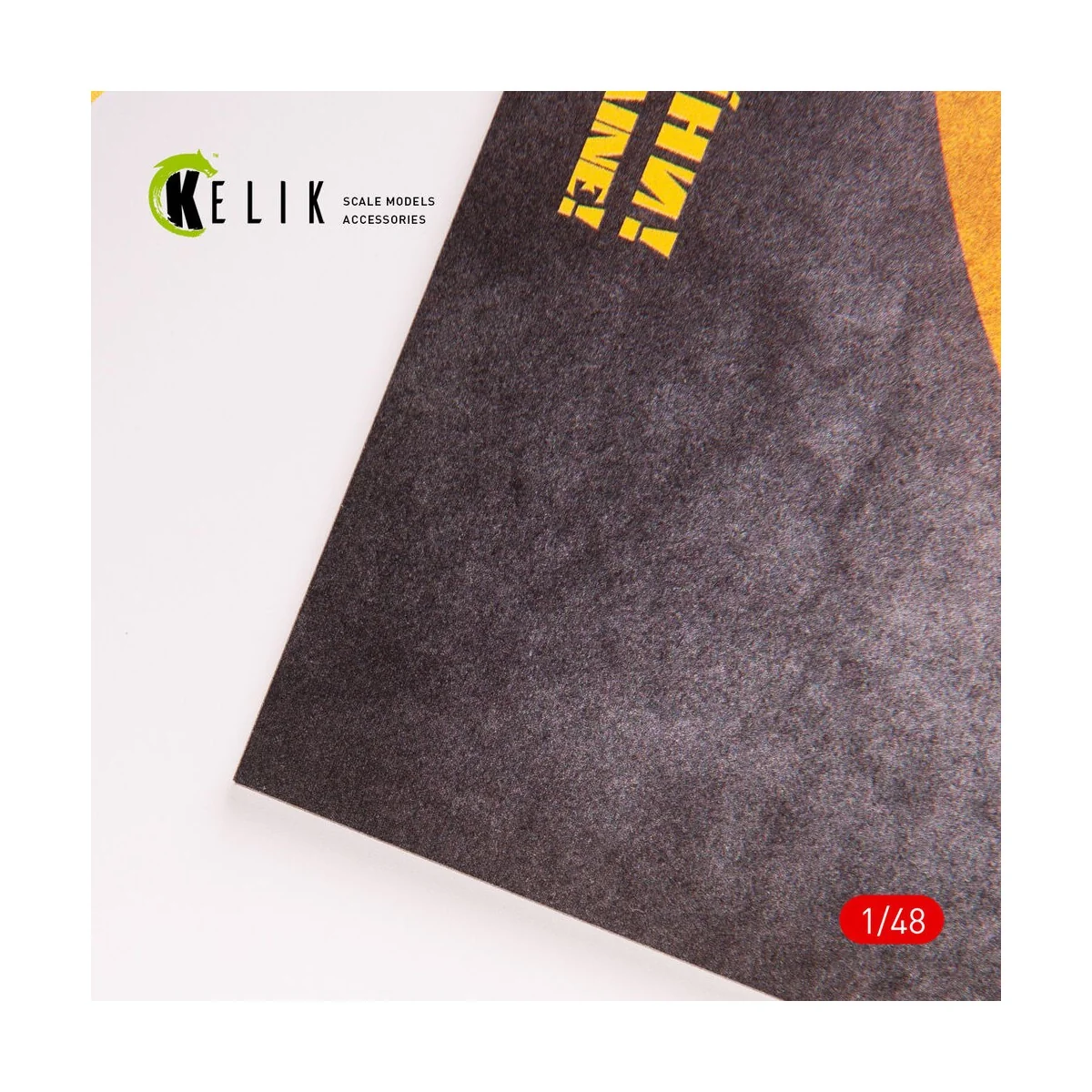 Ukraine Roundel Glory to Defenders - Acrylic 3 mm (240 x 240 mm) (1...