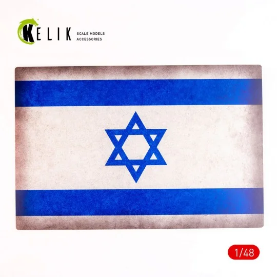 Israel Flag - Base - Acrylic 3 mm (410 x 270 mm) (410 g) (1/72 - 1/...
