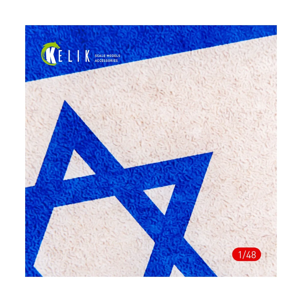 Israel Flag - Base - Acrylic 3 mm (410 x 270 mm) (410 g) (1/72 - 1/...