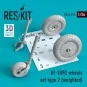 Bf-109G wheels set type 2 (weighted) 1/24 - ResKit Models RS24-0010