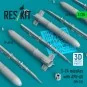 S-24 missiles with APU-68 (4 pcs) (Mi-24) (3D Printed) 1/35 - ResKi...