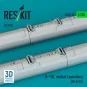 B-13L rocket launchers (2 pcs) (Mi-8/24) (3D printed), 1/35 - ResKi... B-13L rocket launchers (2 pcs) (Mi-8/24) (3D printed), 1/35 - ResKi...