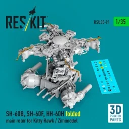 SH-60B, SH-60F, HH-60H folded main rotor for Kitty Hawk / Zimimodel...