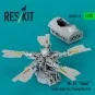 Mi-24 Hind main rotor for Trumpeter kit (3D Printed) 1/35 - ResKit ...
