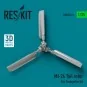 Mi-24 tail rotor for Trumpeter kit (3D printed), 1/35 - ResKit Mode...