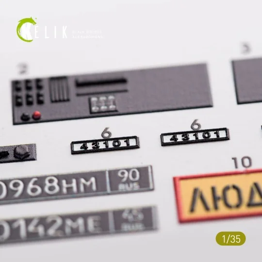 ZiL-131 series interior and exterior 3D decals for any kit, 1/35 - ...