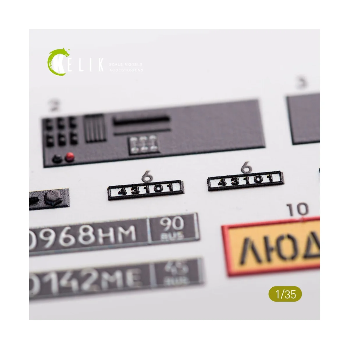 ZiL-131 series interior and exterior 3D decals for any kit 1/35 - K...