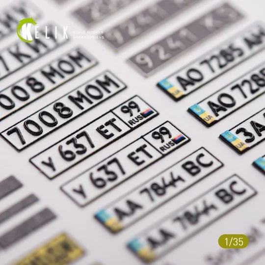 ZiL-131 series interior and exterior 3D decals for any kit, 1/35 - ...