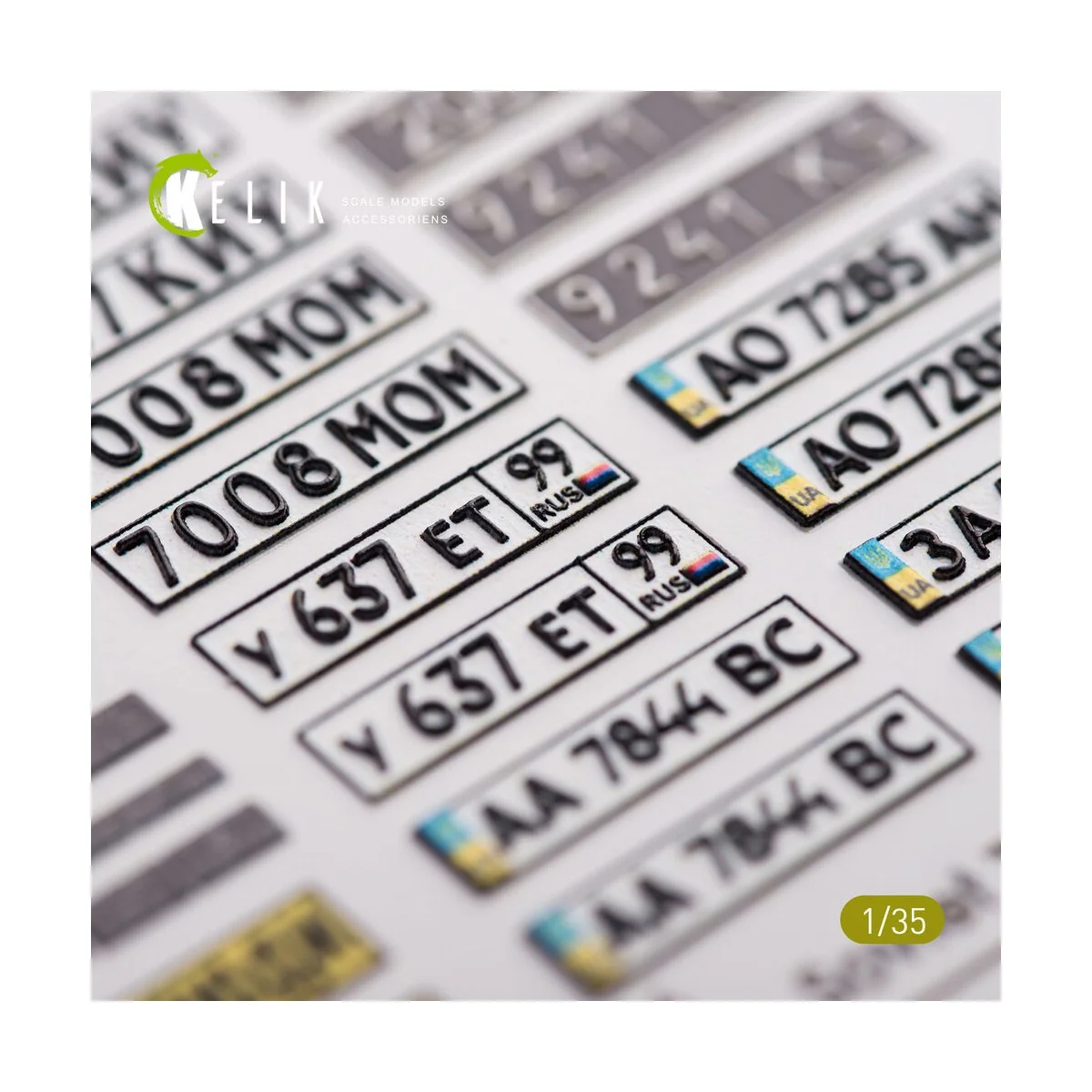 ZiL-131 series interior and exterior 3D decals for any kit, 1/35 - ...