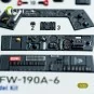 FW-190A-6 - interior 3D decals for Border Models kit, 1/35 - Kelik ...