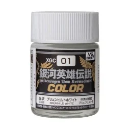 Mr Hobby -Gunze Legend of the Galactic Heroes Color (10 ml) Brünhil... 2