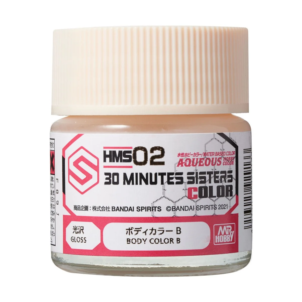 Mr Hobby -Gunze Aqueous Hobby Colors (10 ml) 30 MINUTES SISTERS Bod...