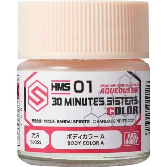 Mr Hobby -Gunze Aqueous Hobby Colors (10 ml) 30 MINUTES SISTERS Bod...