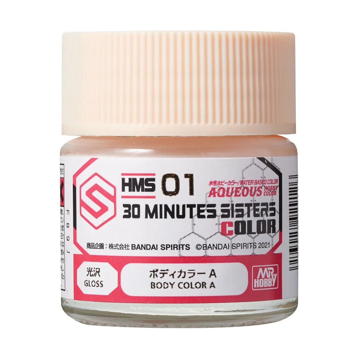 Mr Hobby -Gunze Aqueous Hobby Colors (10 ml) 30 MINUTES SISTERS Bod...