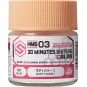 Mr Hobby -Gunze Aqueous Hobby Colors (10 ml) 30 MINUTES SISTERS Bod...