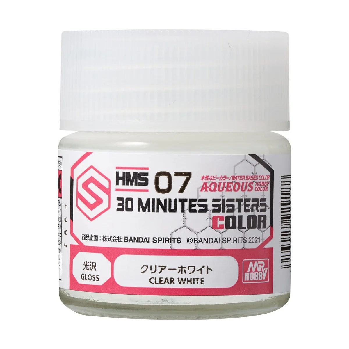 Mr Hobby -Gunze Aqueous Hobby Colors (10 ml) 30 MINUTES SISTERS Cle...