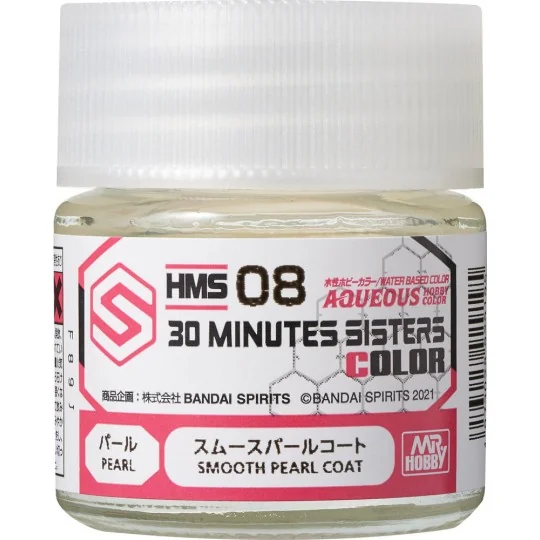 Mr Hobby -Gunze Aqueous Hobby Colors (10 ml) 30 MINUTES SISTERS Smo...