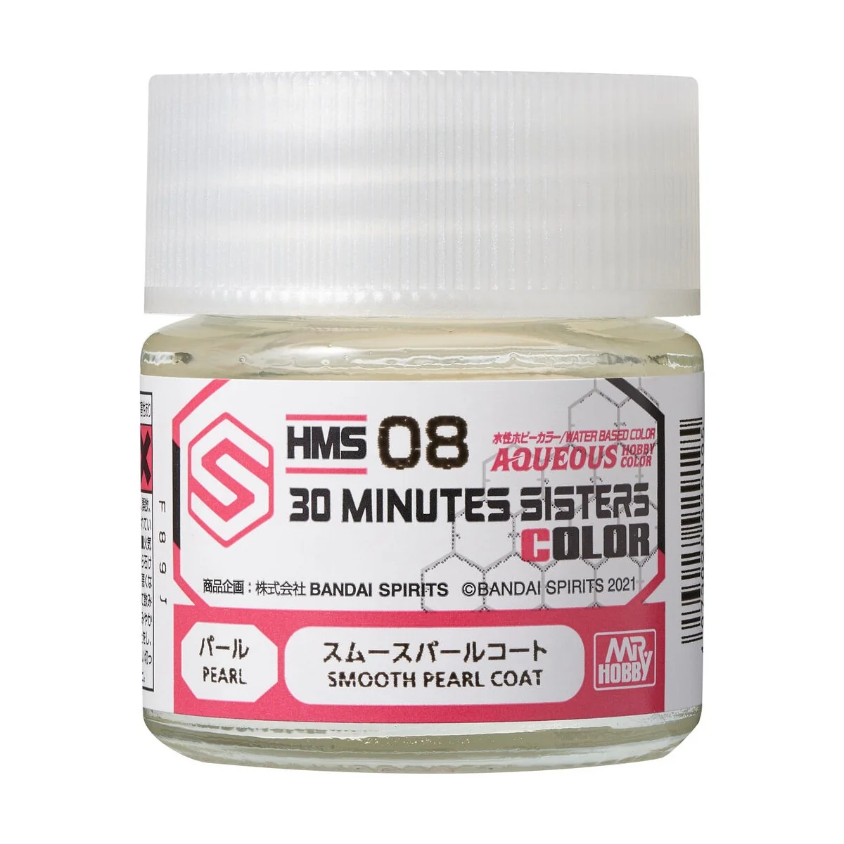 Mr Hobby -Gunze Aqueous Hobby Colors (10 ml) 30 MINUTES SISTERS Smo...