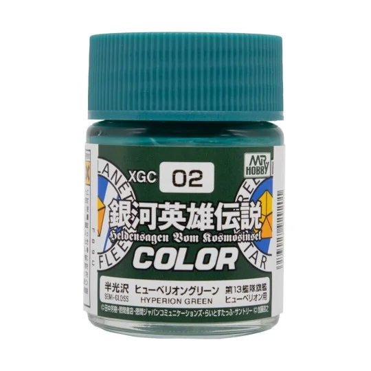 Mr Hobby -Gunze Legend of the Galactic Heroes Color (10 ml) Hyperio...