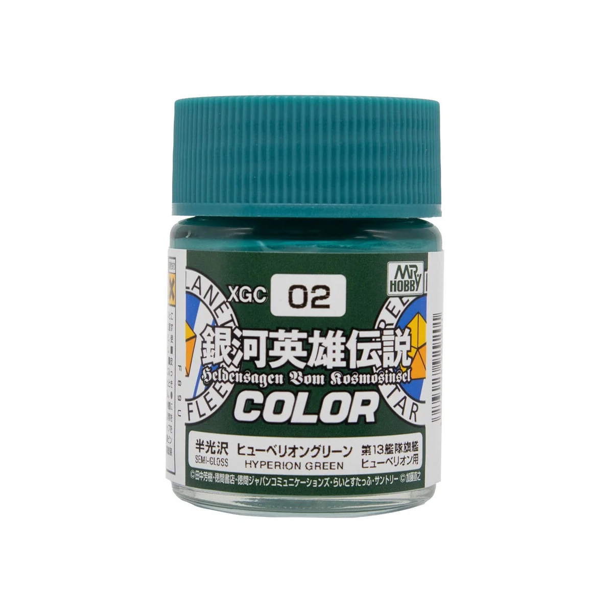 Mr Hobby -Gunze Legend of the Galactic Heroes Color (10 ml) Hyperio...