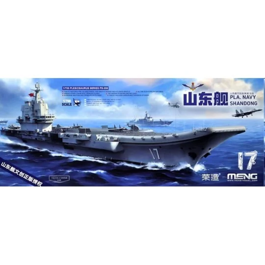 PLA Navy Shandong, 1/700 - MENG-Model PS-006 PLA Navy Shandong, 1/700 - MENG-Model PS-006