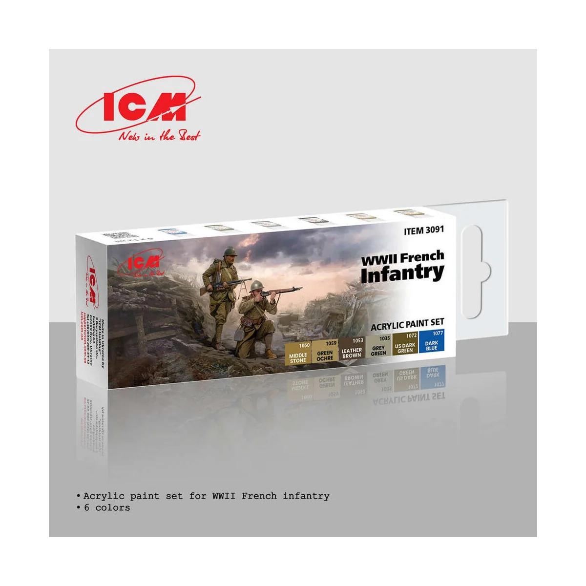 WWII French infantry - ICM 3091