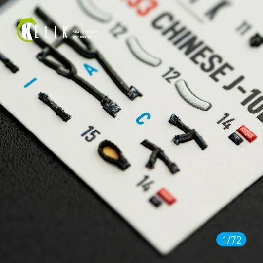 Chinese J-10B - interior 3D decals for Trumpeter kit, 1/72 - Kelik ...