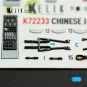 Chinese J-10B - interior 3D decals for Trumpeter kit, 1/72 - Kelik ...
