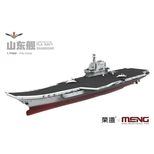 PLA Navy Shandong, 1/700 - MENG-Model PS-006 PLA Navy Shandong, 1/700 - MENG-Model PS-006