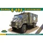 Unimog S 404 Krankenwagen, 1/72 - ACE ACE72469 Unimog S 404 Krankenwagen, 1/72 - ACE ACE72469