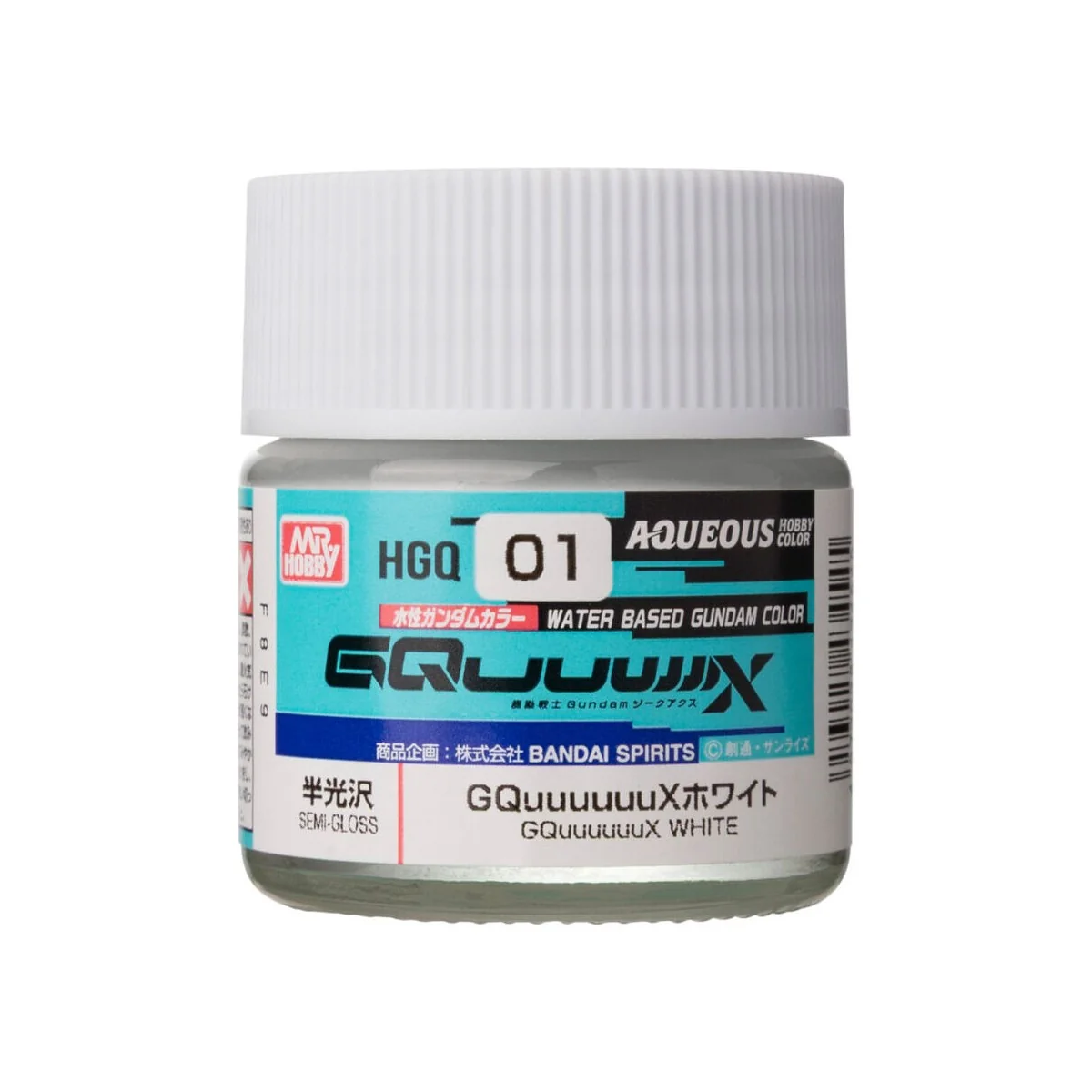 AQUEOUS GUNDAM COLOR (10ml) GQuuuuuuX WHITE - Mr Hobby - Gunze HGQ-01 AQUEOUS GUNDAM COLOR (10ml) GQuuuuuuX WHITE - Mr Hobby - Gunze HGQ-01