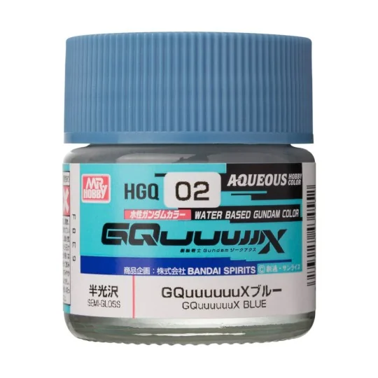 AQUEOUS GUNDAM COLOR (10ml) GQuuuuuuX BLUE - Mr Hobby - Gunze HGQ-02