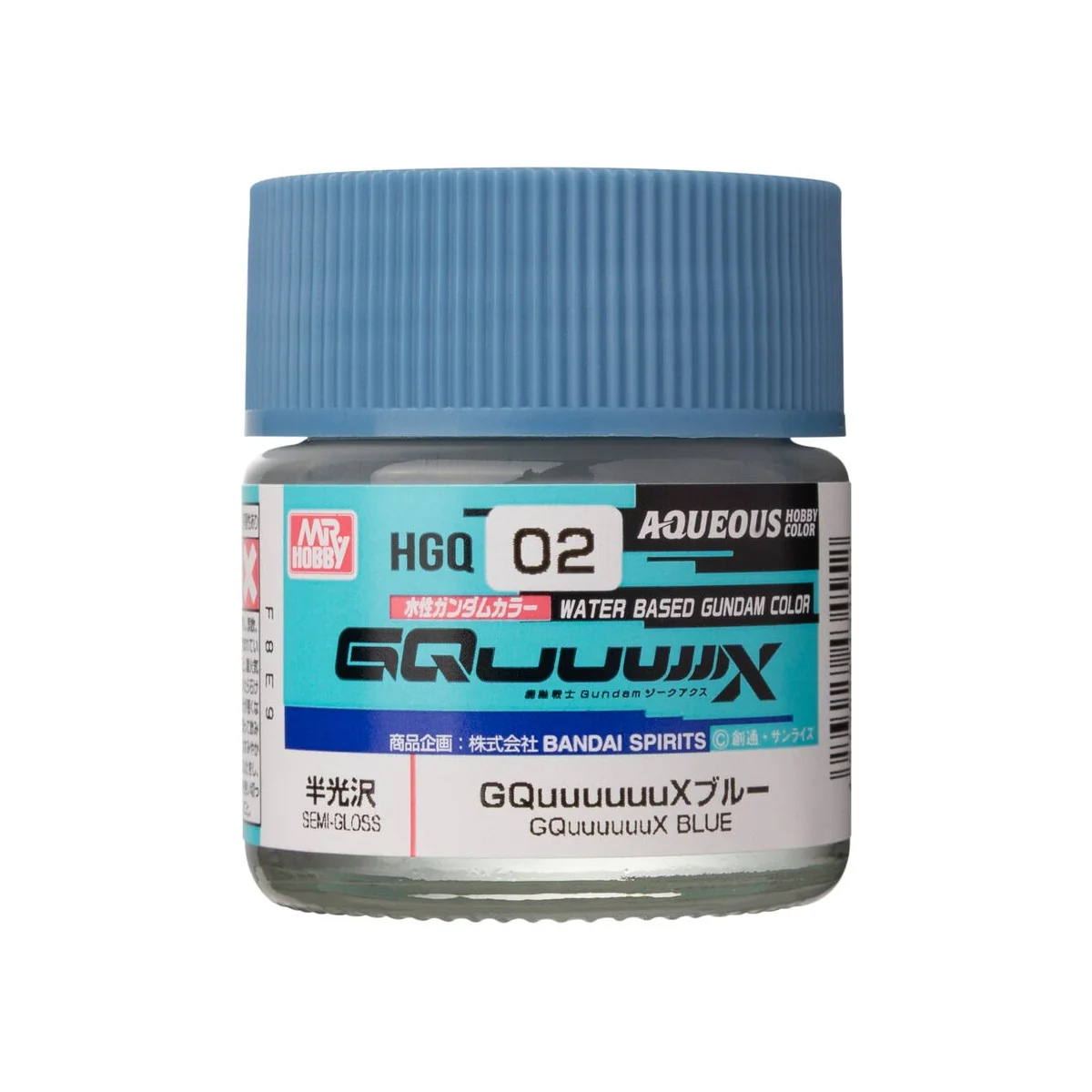 AQUEOUS GUNDAM COLOR (10ml) GQuuuuuuX BLUE - Mr Hobby - Gunze HGQ-02