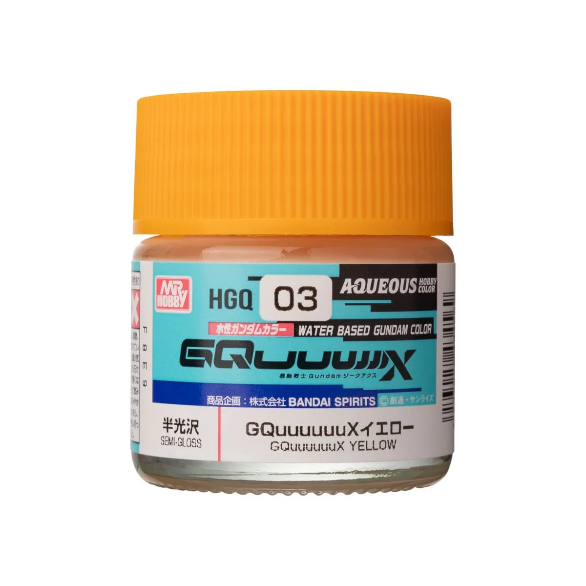 AQUEOUS GUNDAM COLOR (10ml) GQuuuuuuX YELLOW - Mr Hobby - Gunze HGQ-03