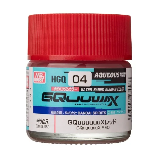 AQUEOUS GUNDAM COLOR (10ml) GQuuuuuuX RED - Mr Hobby - Gunze HGQ-04 AQUEOUS GUNDAM COLOR (10ml) GQuuuuuuX RED - Mr Hobby - Gunze HGQ-04