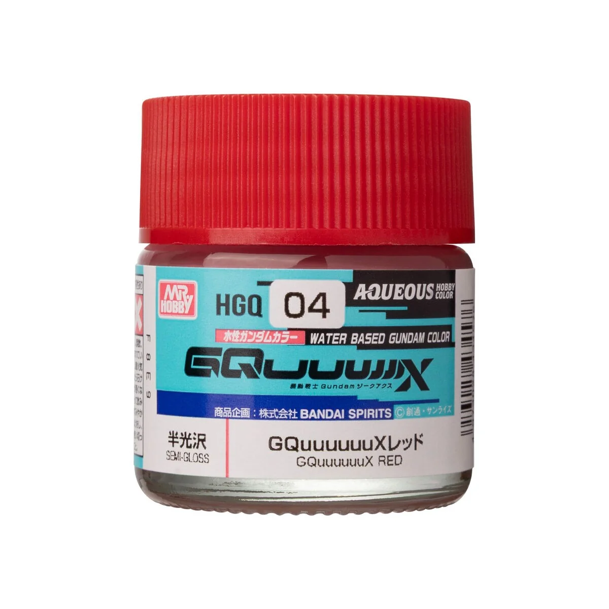 AQUEOUS GUNDAM COLOR (10ml) GQuuuuuuX RED - Mr Hobby - Gunze HGQ-04 AQUEOUS GUNDAM COLOR (10ml) GQuuuuuuX RED - Mr Hobby - Gunze HGQ-04