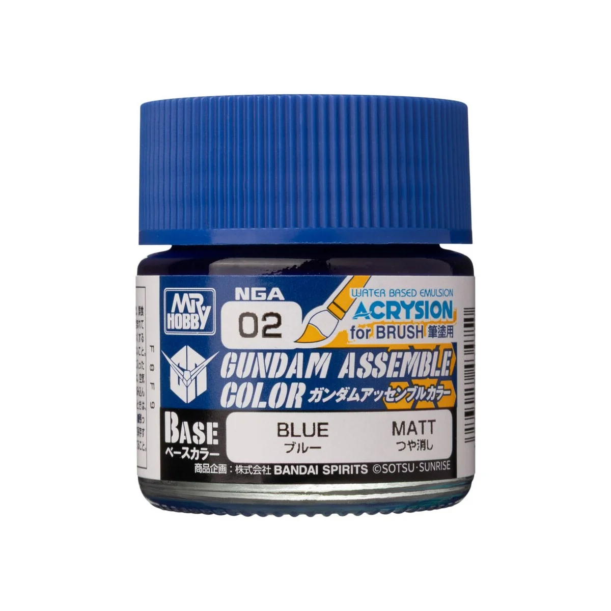 Acrysion GUNDAM ASSEMBLE COLOR (Base Color) (10 ml) Blue - Mr Hobby... Acrysion GUNDAM ASSEMBLE COLOR (Base Color) (10 ml) Blue - Mr Hobby...