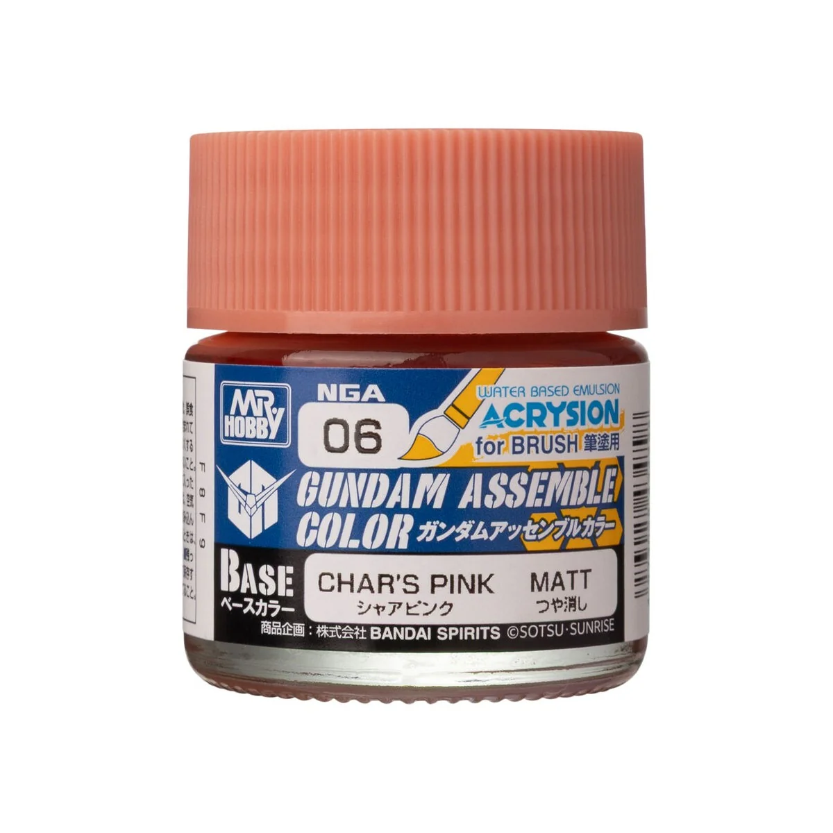 Acrysion GUNDAM ASSEMBLE COLOR (Base Color) (10 ml) Char's Pink - M...