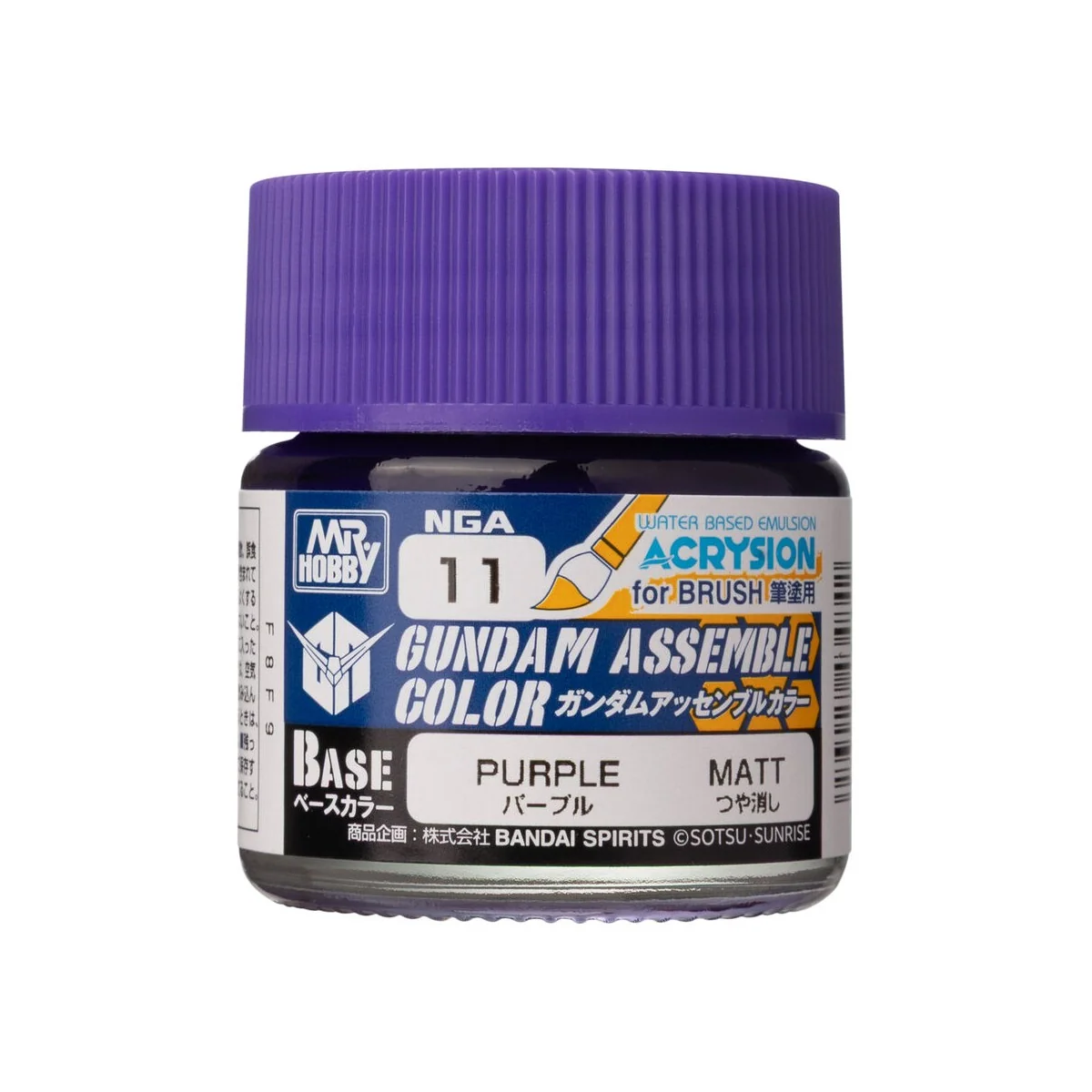 Acrysion GUNDAM ASSEMBLE COLOR (Base Color) (10 ml) Purple - Mr Hob... Acrysion GUNDAM ASSEMBLE COLOR (Base Color) (10 ml) Purple - Mr Hob...